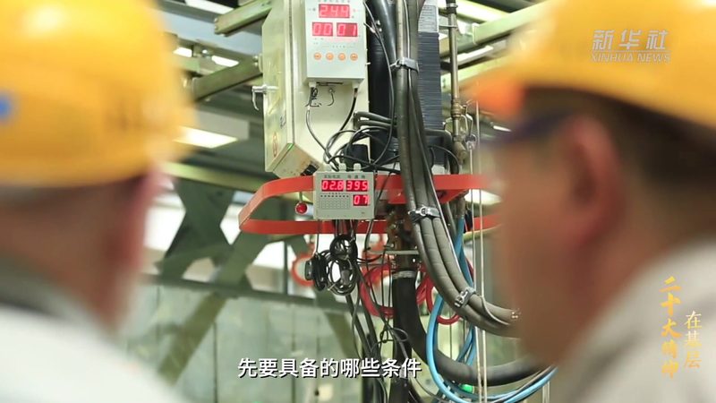 误区一：价格越高越好