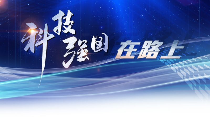 DevOps工具国产化替代：趋势与挑战并存