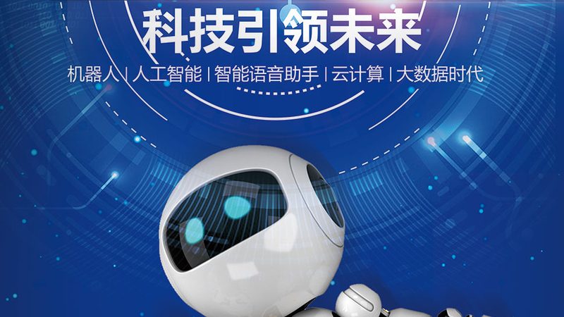 MQTT与CoAP：物联网通信协议的差异化解析